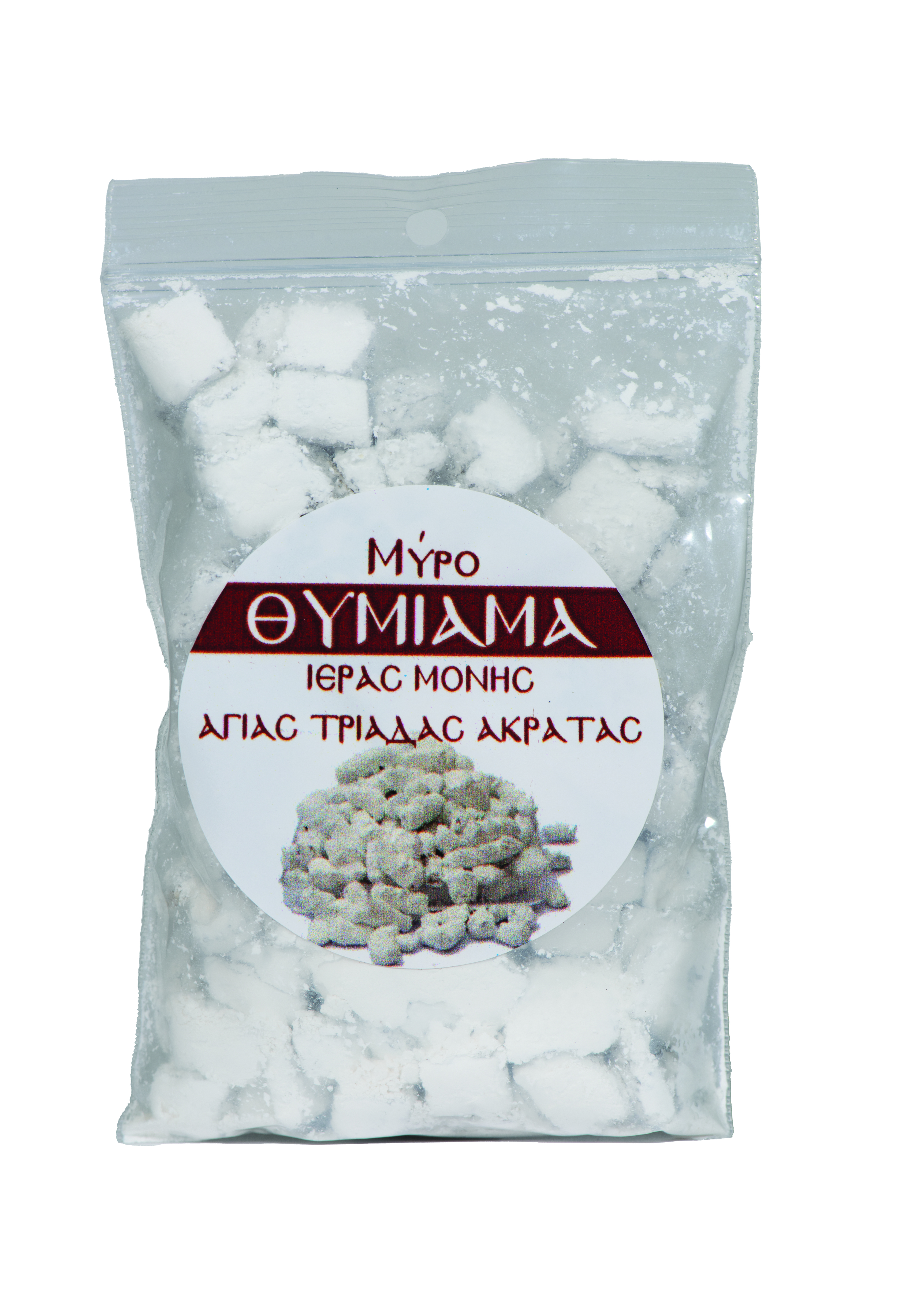 ΘΥΜΙΑΜΑ ΜΥΡΟ